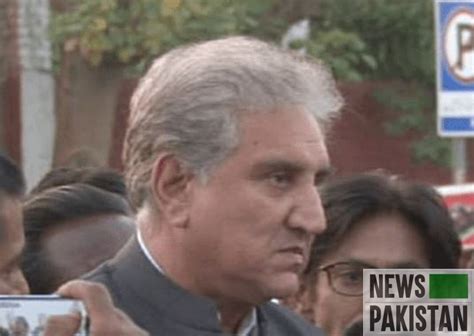 9may Ptis Shah Mahmood Qureshi Released Home News Pakistan Tv