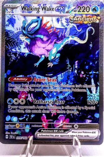 Walking Wake Ex Special Illustration Rare Temporal Forces