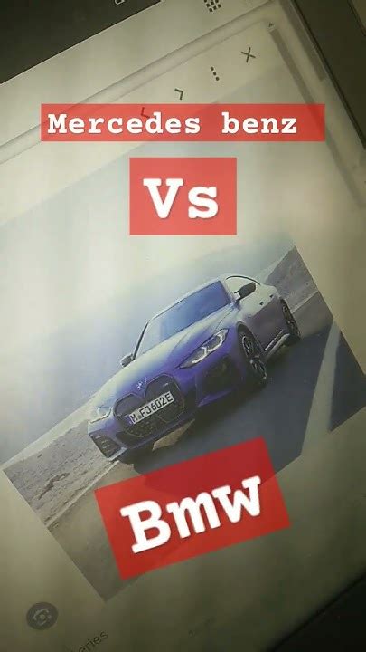 Bmw Vs Mercedes Benz Youtube