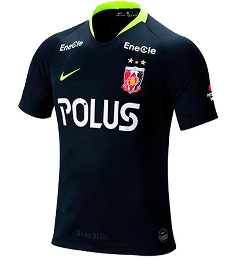 Urawa Red Diamonds Away Kit