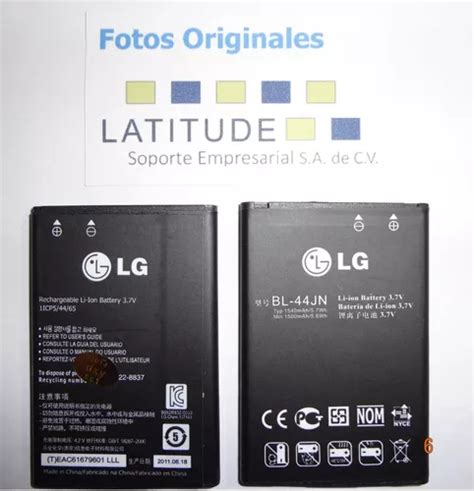 Bateria Lg Optimus Bl Jn Pila P E E L L Orignal Mercadolibre