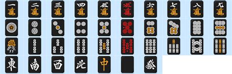 Riichi Mahjong Tiles