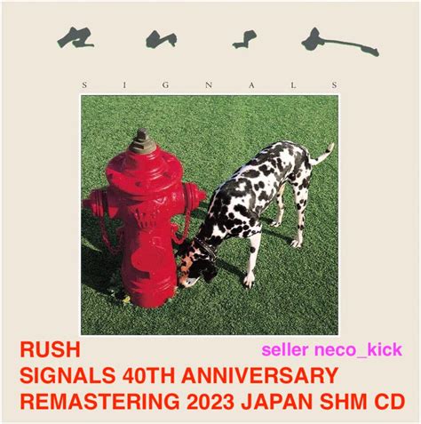 4bt Rush Signals 40th Anniversary Remastering 2023 Japan Shm Cd Ebay