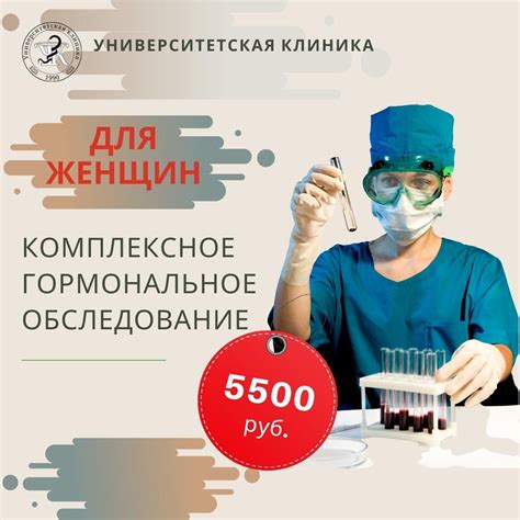 Кальций (Ca) в крови — норма, гипокальциемия, гиперкальциемия ...