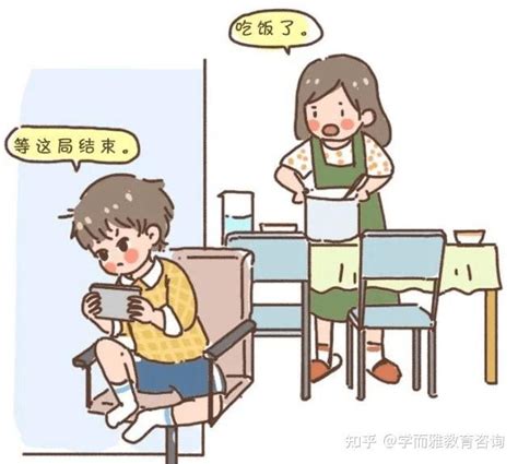 孩子沉迷游戏的三大原因 知乎