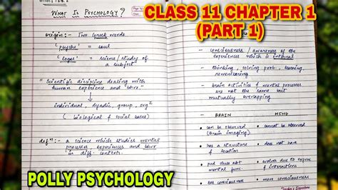 1 What Is Psychology CLASS 11 Chapter 1 CBSE NCERT YouTube