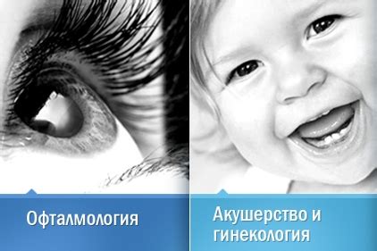 ИДЕЯ График ЕООД - дизайн и релама
