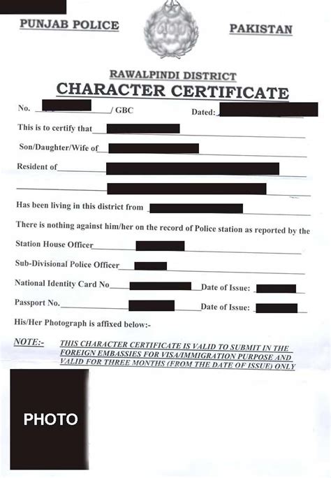 Police Character Certificate Pakistan - Sample