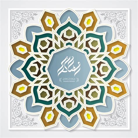 Premium Vector Ramadan Kareem Mandala Greeting Background Arabic