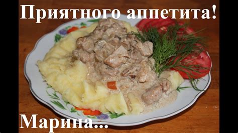 ВКУСНАЯ СВИНИНА В ОРЕХОВОМ СОУСЕ В МУЛЬТИВАРКЕ, КАК ПРИГОТОВИТЬ СВИНИНУ ...