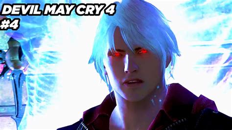 Dante Mendapatkan Kekuatan Baru Devil May Cry Special Edition