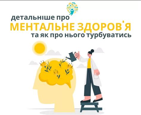 Щасливі і здорові діти