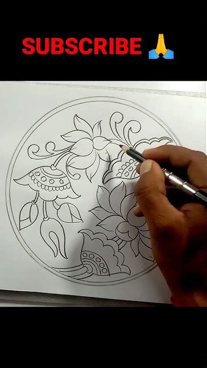 Circle Drawing Alekhan Chitra Aalekhan Drawing Aalekhan Lotus