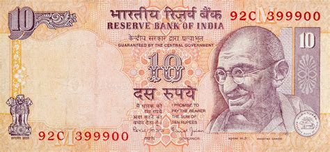 Mahatma Gandhi face on Indian bank note ten rupees. 10 Rupee National ...