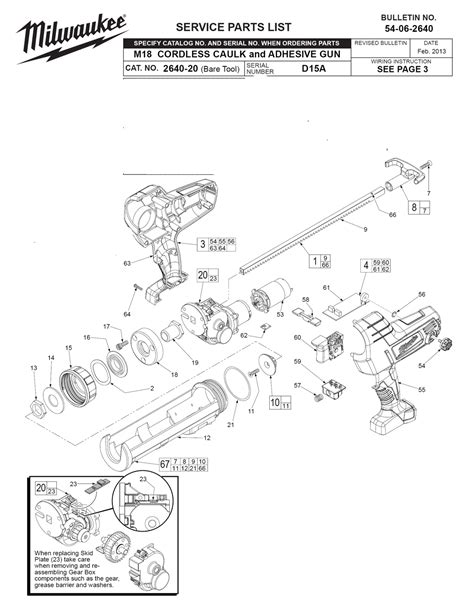 Buy Milwaukee 2641 20 D15a M18 Cordless 10oz Caulk And Adhesive Gun Bare Tool Replacement