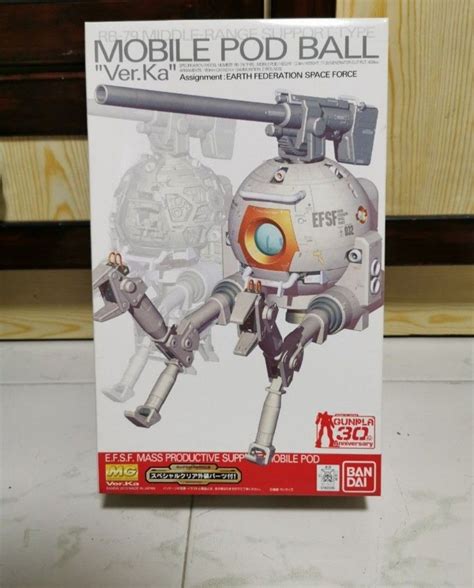 Gundam Mobile Pod Ball Ver Ka 30th Anniversary With Special Clear
