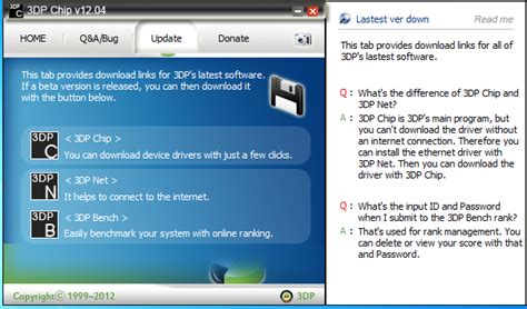 DOWNLOAD: 3DP Chip + 3DP Net - Review
