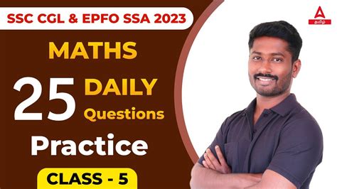 Ssc Cgl And Epfo Ssa Maths Practice Question In Tamil