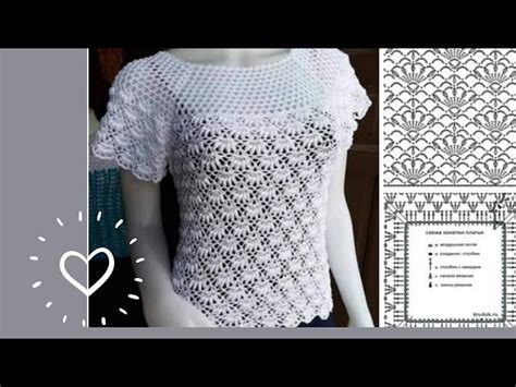 Top 38 Imagen Diagramas De Blusas Tejidas A Crochet Abzlocal Mx