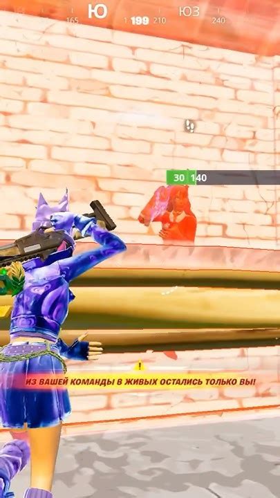 Перезарядка фортнайт #shorts #фортнайт #fortnite #gaming - YouTube