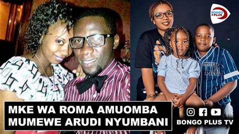 HATARI TAZAMA UJUMBE WA MKE WA ROMA KWA MUMEWE BAADA YA ROMA KUTO RUDI