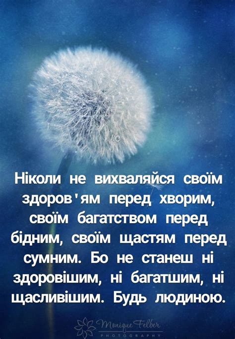 Pin by Людмила on Перлы