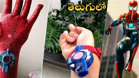 10 Superhero Gadgets On Amazon In Real Life Emaz Tech Gadgets Under