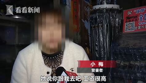 14岁女孩被拐13年后归家：生了孩子还差点被勒死新浪江西新浪网