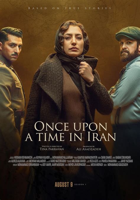 Once Upon a Time in Iran (2021)