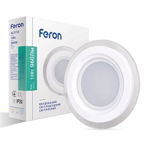 Светильник врезной LED светодиодный Feron AL2110 12W белый настенно ...