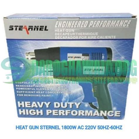 Stearnel Heavy Duty Heat Gun Dual Temperature Hot Air Gun In Pakistan
