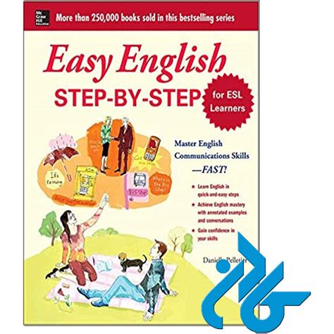 خرید و قیمت کتاب Easy English Step By Step For Esl Learners ترب