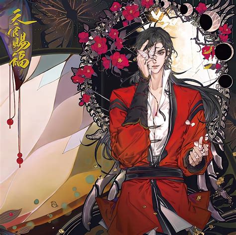 Tgcf天官賜福page On Twitter Flowers From Bone Tgcf 天官賜福 Huacheng 天官赐福漫画 Mxtx 墨香铜臭浪漫至死不渝