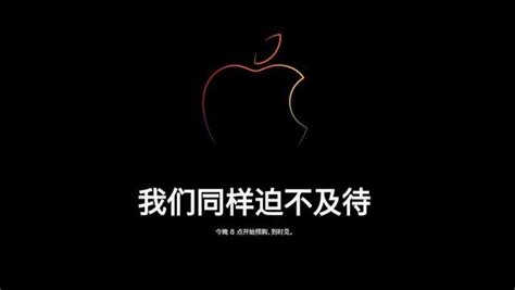 今晚iphone 14正式开售 苹果突然关闭官网和apple Store购买页面 知乎