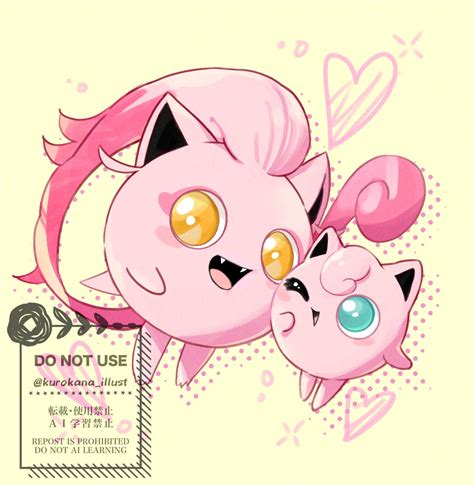 Jigglypuff And Scream Tail Pokemon And More Drawn By Kurosaki Kana