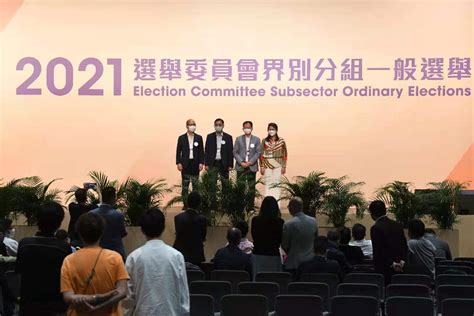 選委會選舉13界別分組選出364席 1448名新選委全部產生 香港商報