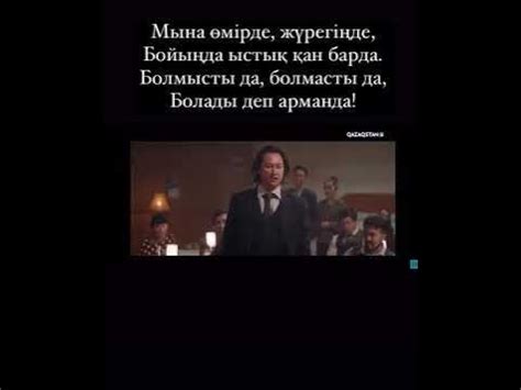 Мұқағали Мақатаев өлеңдері | Поэзия - YouTube