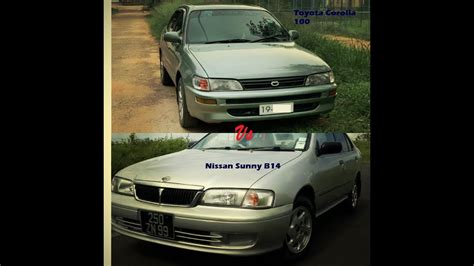 Toyota Corolla E Vs Nissan Sunny B Youtube