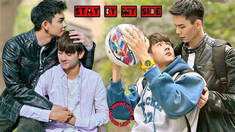 Confirmed Stay By My Side Taiwanese Bl Series Premiering