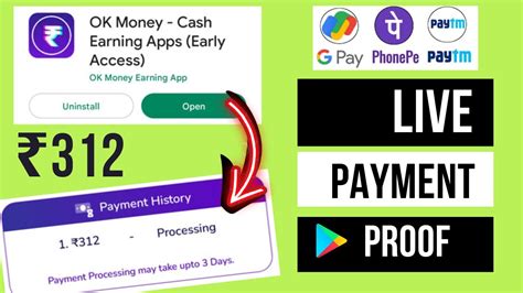 Ok Money App Payment Proof Ok Money App Real Or Fake Ok Money App