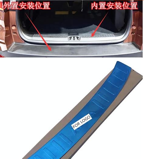 Aliexpress Buy Stainless Steel Rear Bumper Protector Sill Trunk