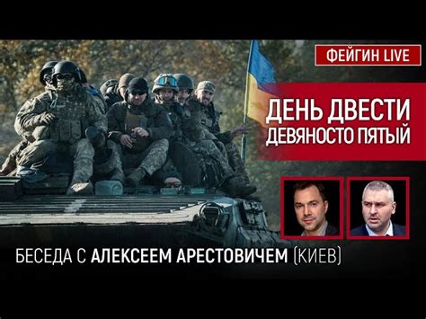 Russo Ukrainian War Edition Part Page Mybroadband Forum