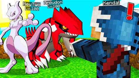 Kendal Elimina I Pokemon Leggendari Nella Pixelmon Su Minecraft Ita