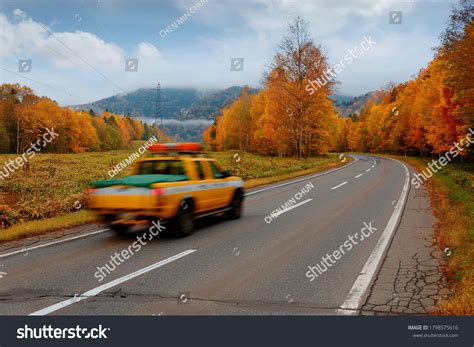 Car Driving Fast On Highway Curve Stock Photo 1798575616 | Shutterstock