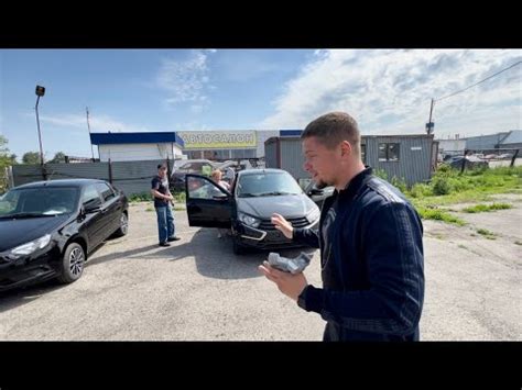 КАК КУПИТЬ НОВЫЙ АВТО В АВТОСАЛОНЕ ЛАДА БЕЗ КРЕДИТА И ДОПОВ? - YouTube