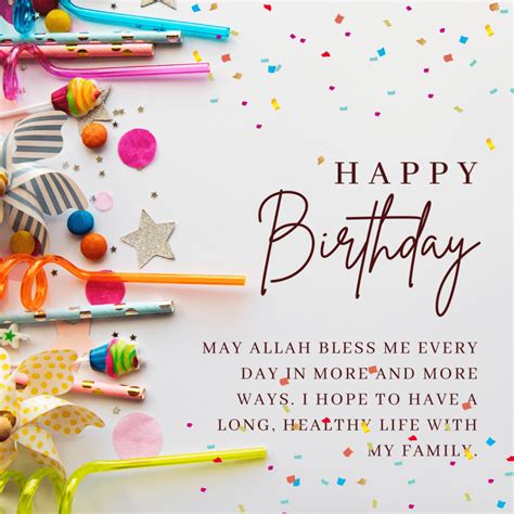 80 Islamic Birthday Wishes For Myself Quotes Messages Card Status