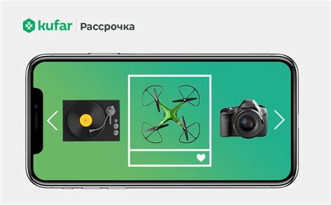 Рекомендации Куфара, цена Договорная купить в Минске на Куфаре ...