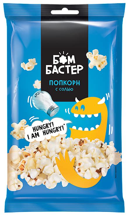 Попкорн «Бомбастер» с солью, 80 г – купить по приятной цене с доставкой ...