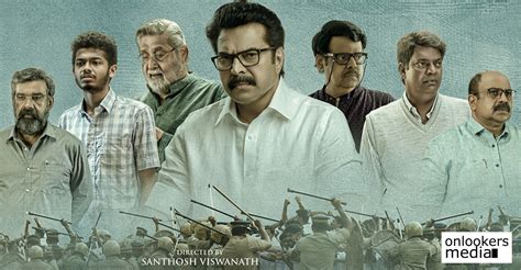 One new poster out; Mammootty starrer gears up for April release