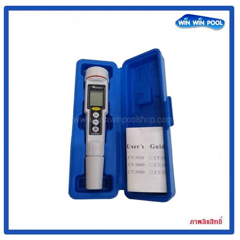 Lcd Waterproof Pen Type Salt Meter Tester Digital Ct 3081 Winwinpoolshop